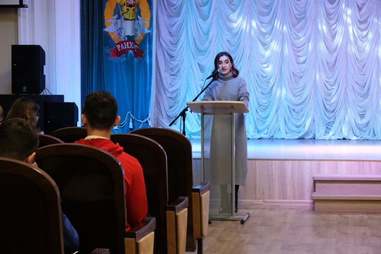 В Иванове прошла конференция местного отделения «Движения первых».