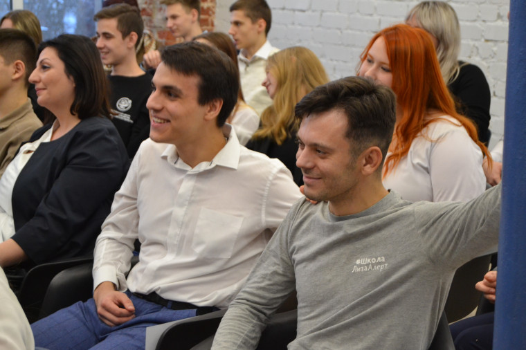 В областном центре вручили общественные награды добровольцам.