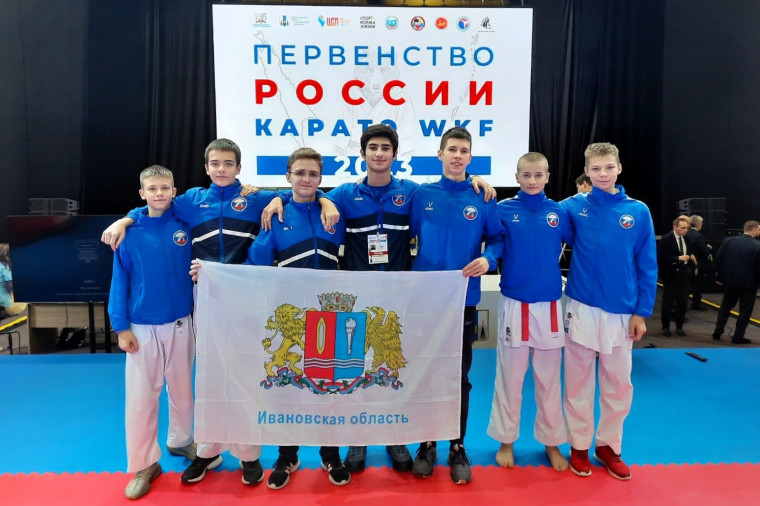 Ивановский спортсмен стал серебряным призером Первенства России по каратэ.