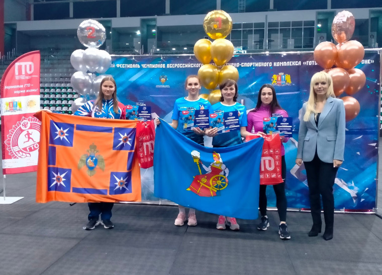 Команда города Иванова одержала победу в эстафете регионального фестиваля «Игры ГТО».