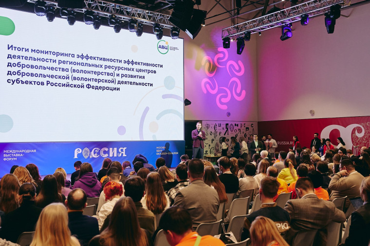 Ивановскую область признали одной из лучших в стране по развитию добровольчества.