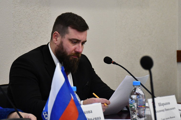 Владимир Шарыпов: «Бюджет города на 2024 год ориентирован на развитие».